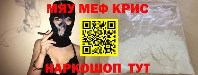 Альфа ПВП Лесосибирск