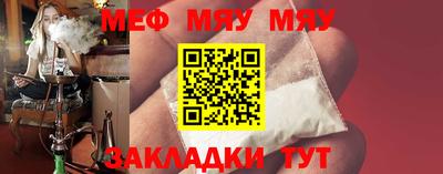 Альфа ПВП Лесосибирск