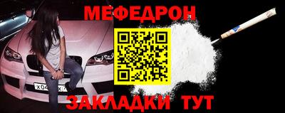 Альфа ПВП Лесосибирск