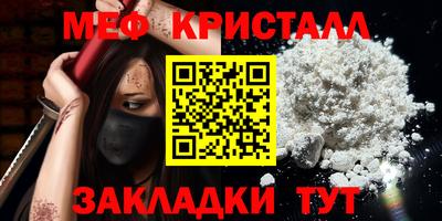Альфа ПВП Лесосибирск