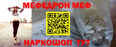Альфа ПВП Лесосибирск