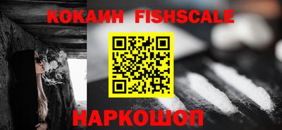 Альфа ПВП Лесосибирск