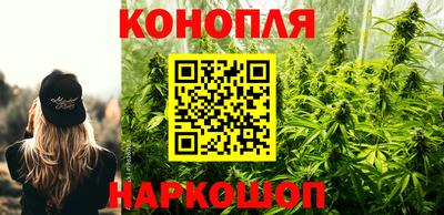 MDMA Ливны