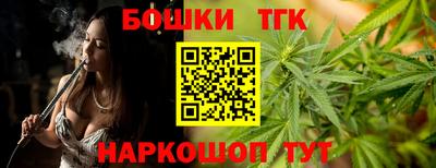 MDMA Ливны