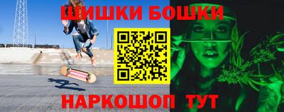 MDMA Ливны