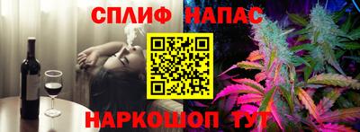 MDMA Ливны
