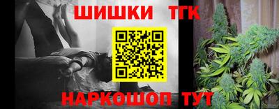 соль курить ск Ликино-Дулёво