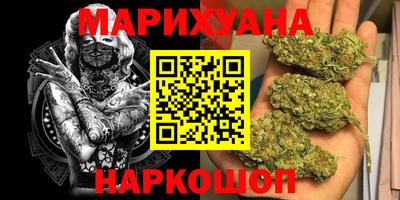 Альфа ПВП Лесосибирск