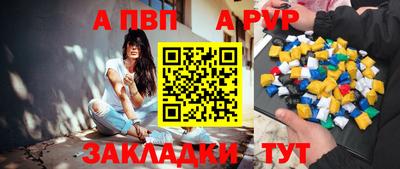 соль курить ск Ликино-Дулёво