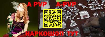 соль курить ск Ликино-Дулёво