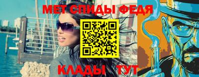 Альфа ПВП Лесосибирск