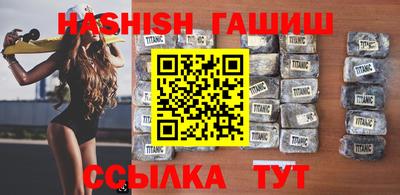 соль курить ск Ликино-Дулёво