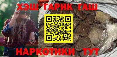 соль курить ск Ликино-Дулёво