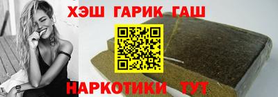 MDMA Ливны