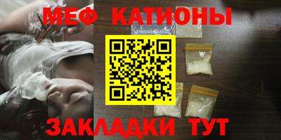 Альфа ПВП Лесосибирск
