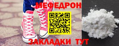 Альфа ПВП Лесосибирск