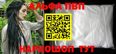 MDMA Ливны