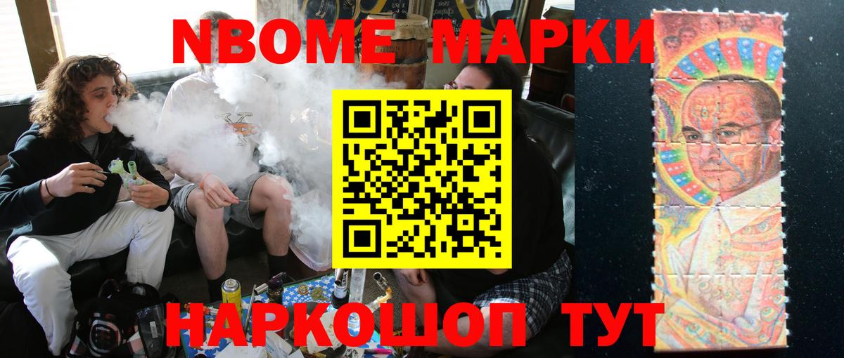 Губкинский  Лсд 25 экстази кислота  Лсд 25 экстази кислота  Лсд 25 экстази  Вход с VPN 