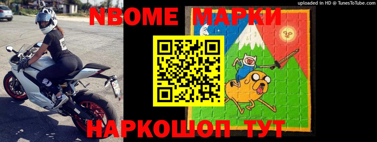 Лсд 25 экстази кислота Губкинский